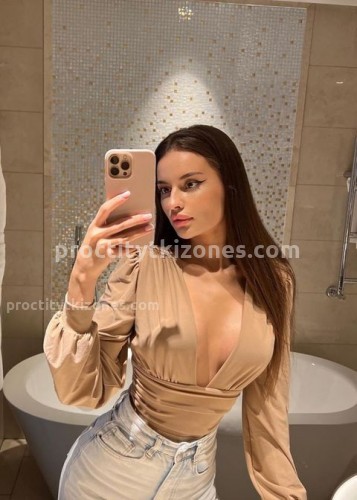 Аня, Г. Рощино