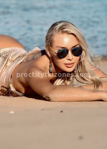 Барби, Г. Рощино