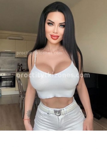 Карина, Г. Рощино