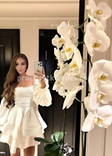 Кира, Г. Рощино