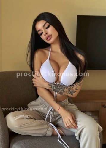 Милана, Г. Рощино