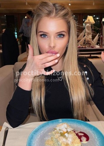 Нелли, Г. Рощино