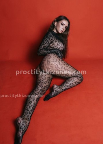 Ника, Г. Рощино