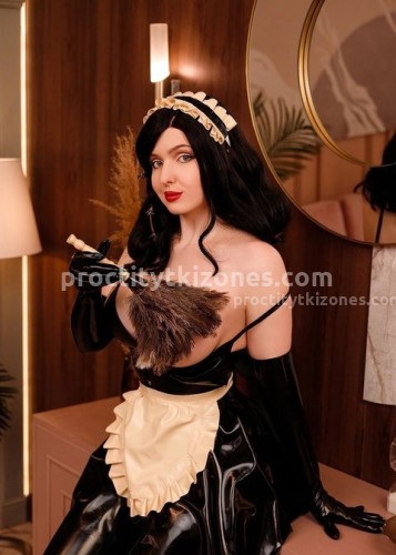 Ритулик, Г. Рощино