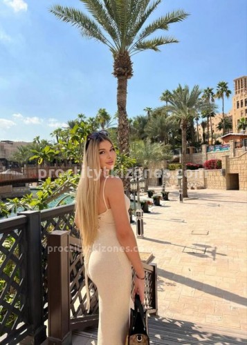 Яночка, Г. Рощино